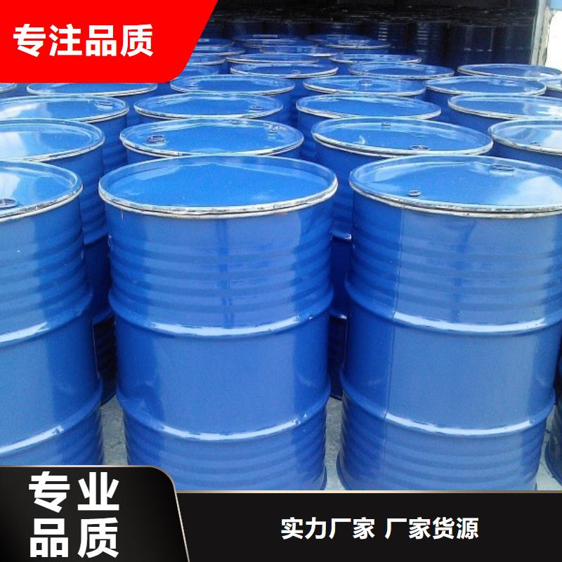 家用地暖防冻液质保十年