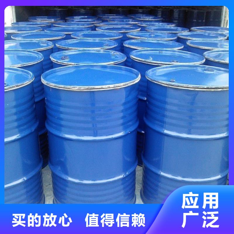 家用地暖防冻液可代工