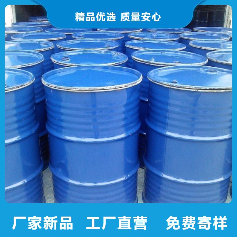 家用地暖防冻液