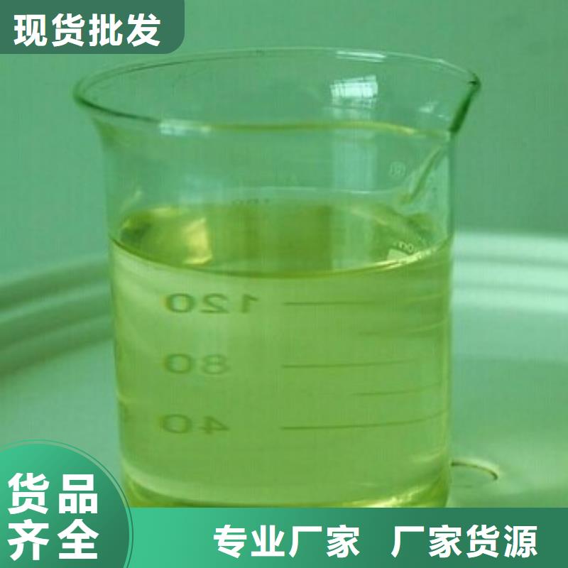 家用地暖防冻液产品优势