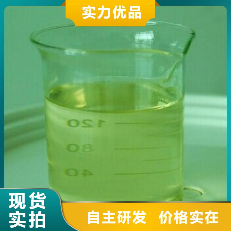 家用地暖防冻液产品优势