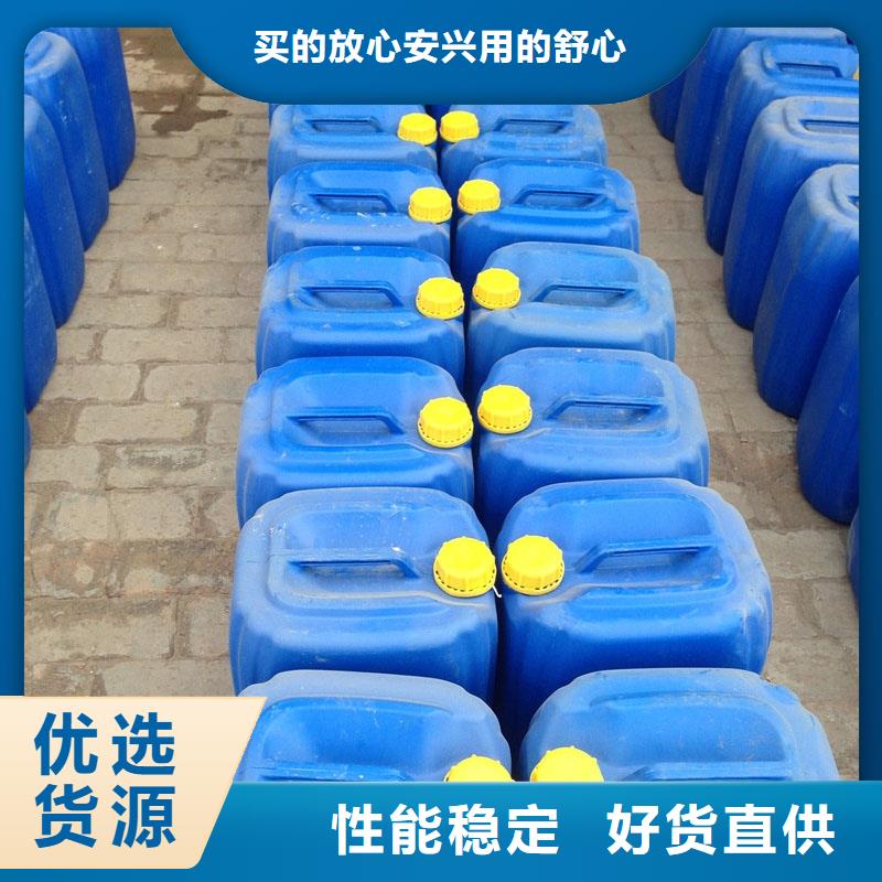 中央空调防冻液质保十年