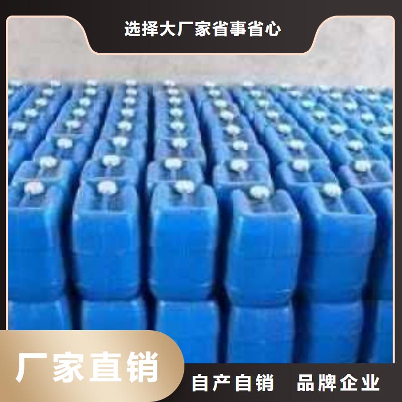 中央空调防冻液产品优势