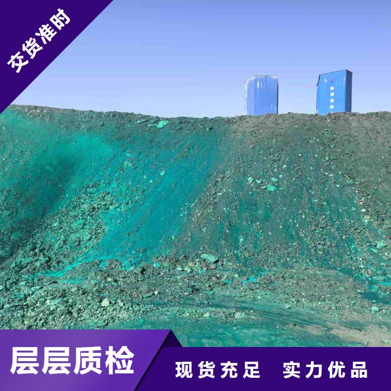 设备防冻液----冷库载冷剂
