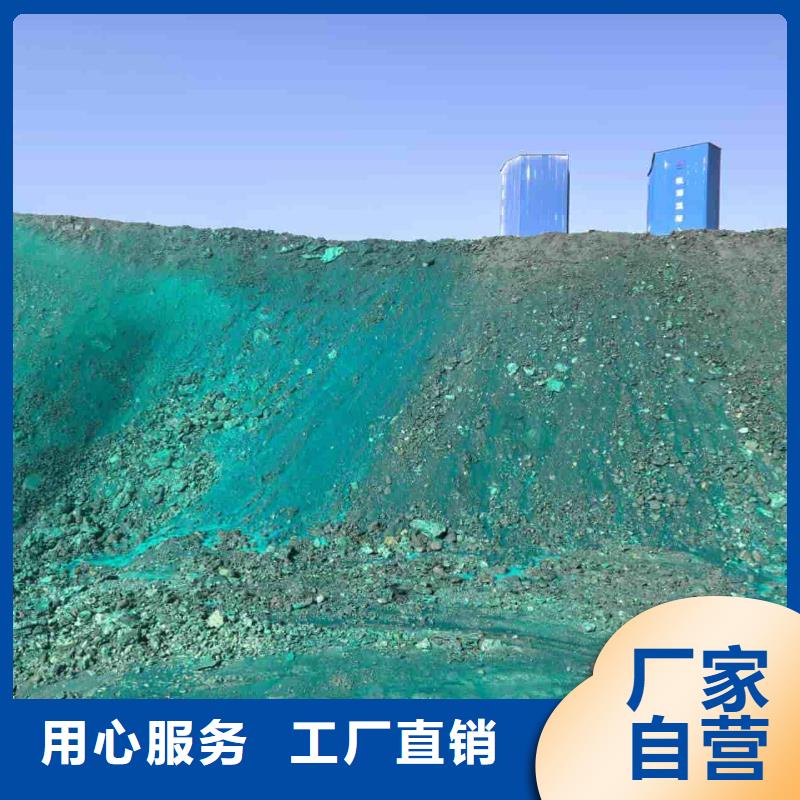 工业设备防冻液质保十年
