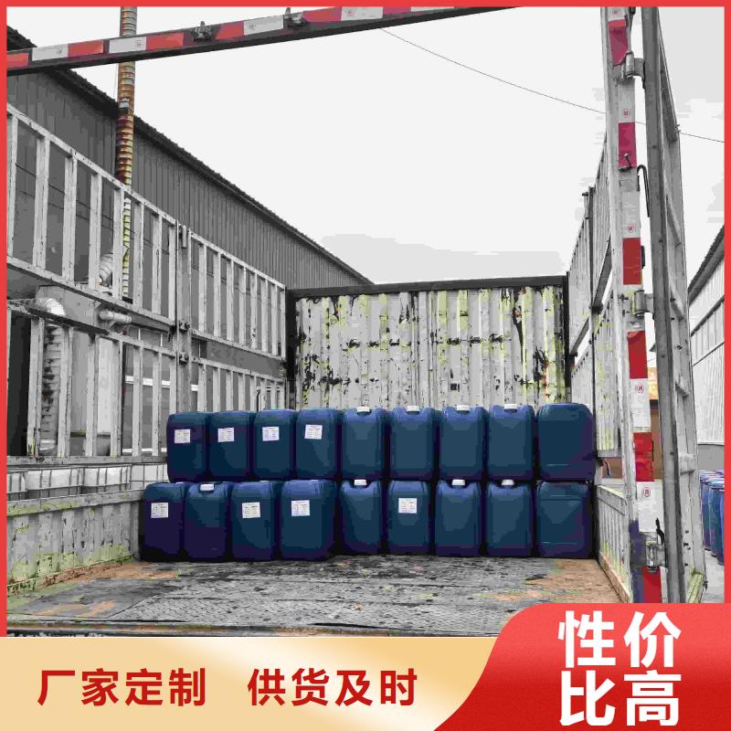 设备防冻液----冷库载冷剂