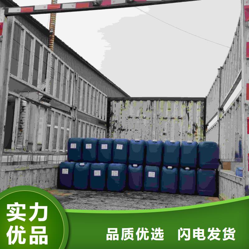 家用地暖防冻液产品优势