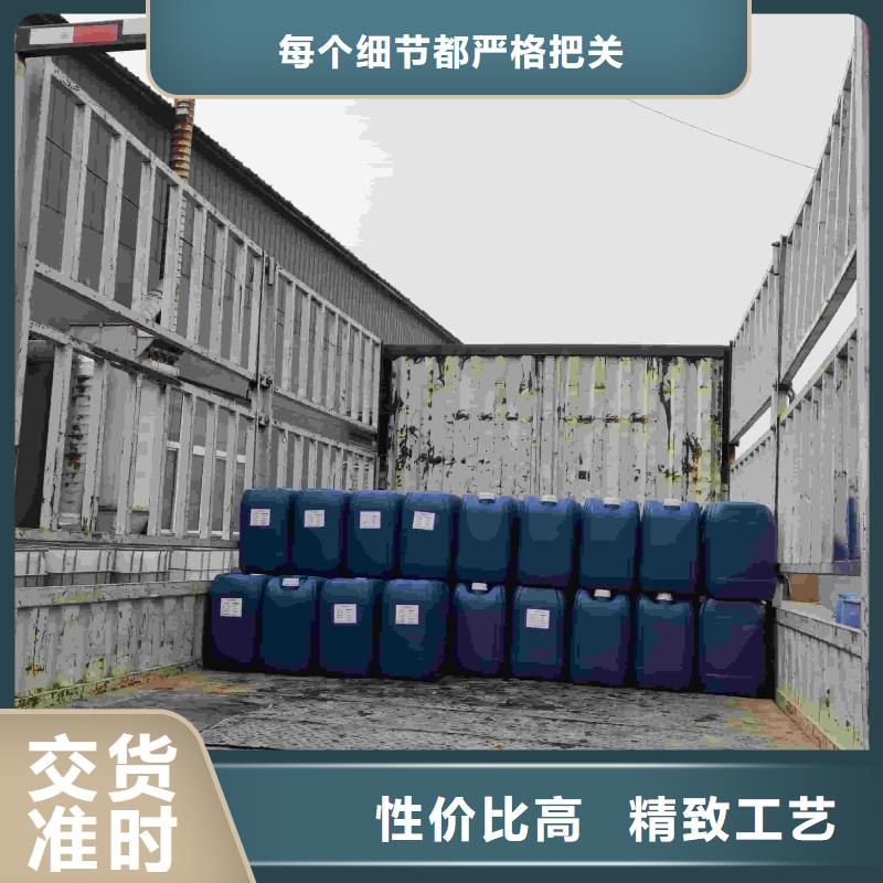 空气能防冻液质保十年