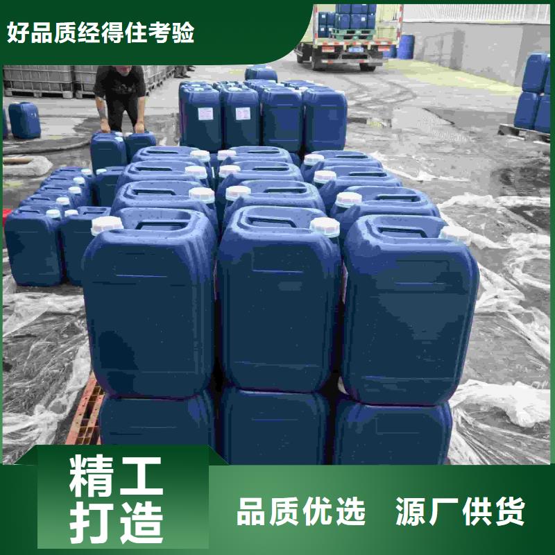 空气能防冻液可加工