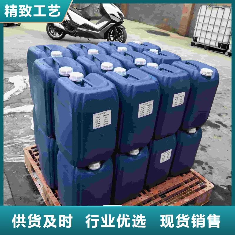 太阳能防冻液----冷库载冷剂