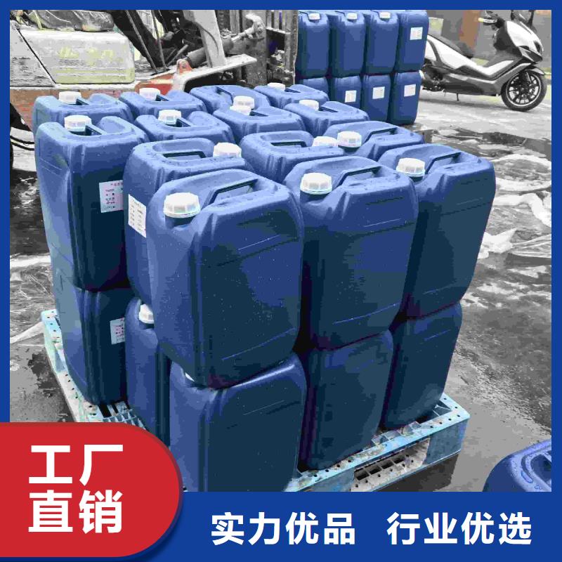 中央空调防冻液质保十年