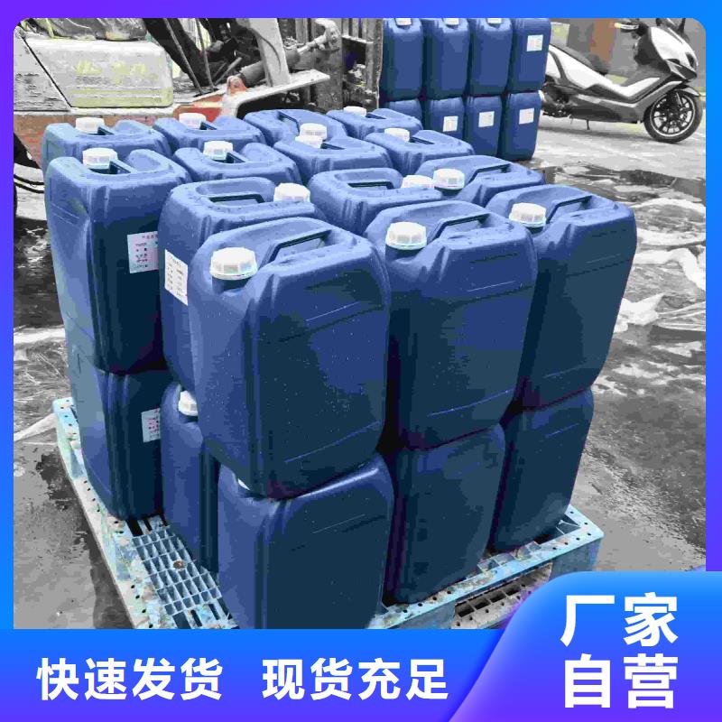 家用地暖防冻液产品优势