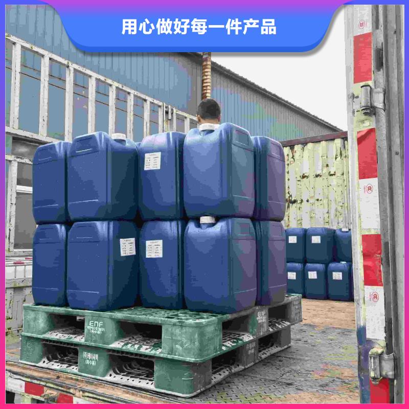 家用地暖防冻液质保十年