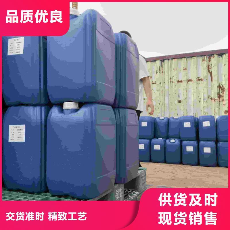 工业设备防冻液防腐蚀防冻