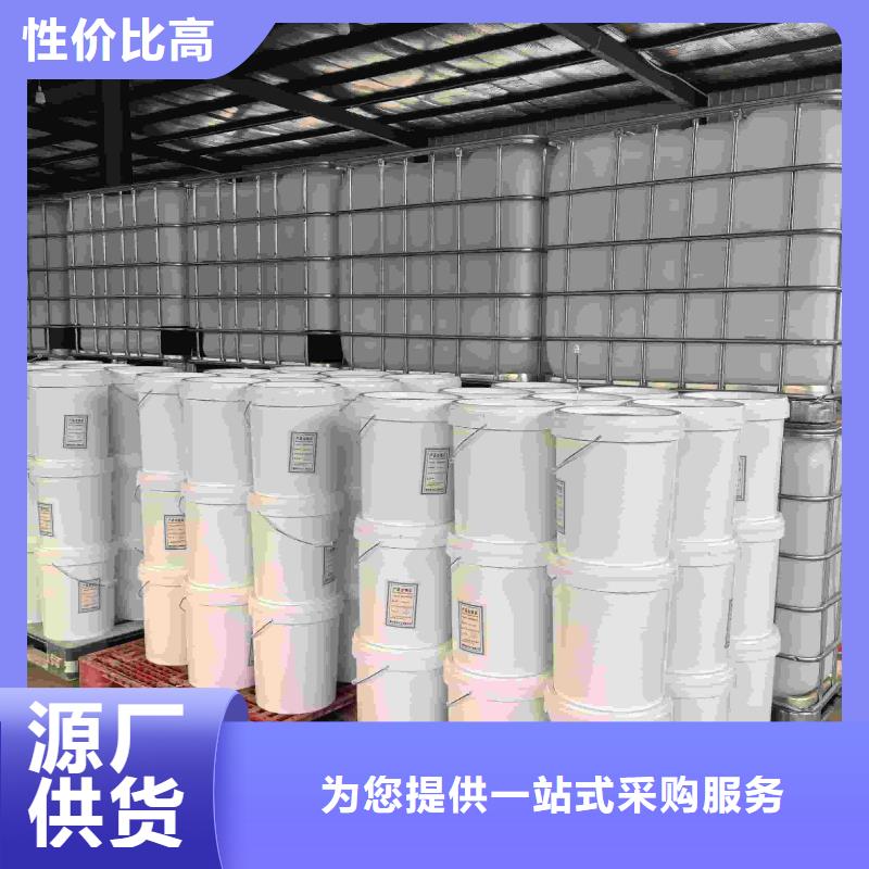 空气能防冻液可加工