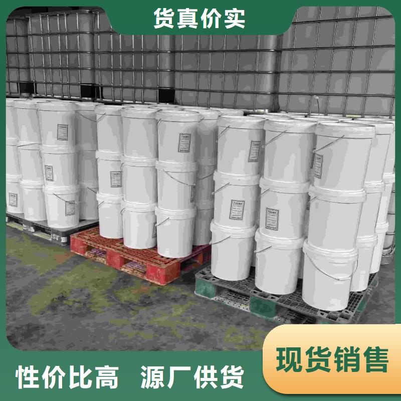 设备防冻液----冷库载冷剂