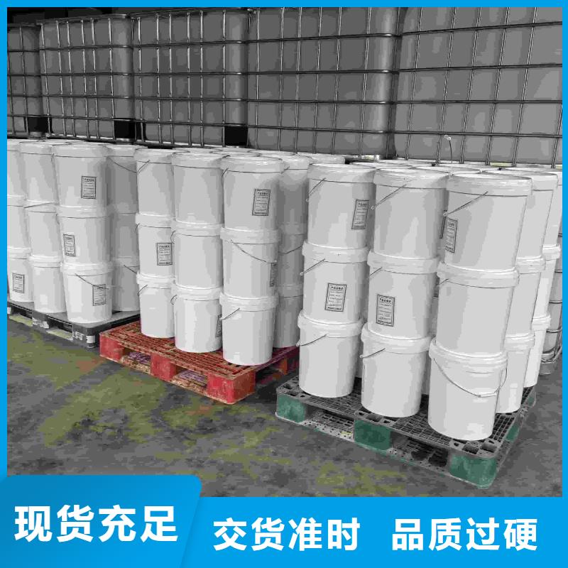 工业设备防冻液防腐蚀防冻