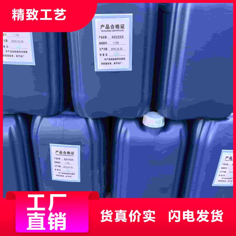 工业设备防冻液防腐蚀防冻