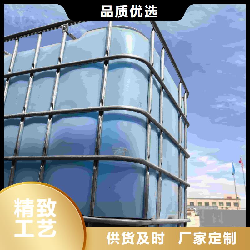 中央空调防冻液-----中央空调防冻液