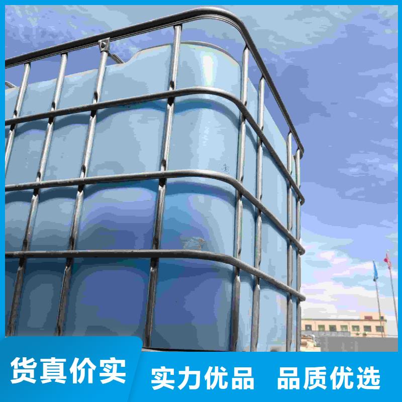 设备防冻液-----中央空调防冻液