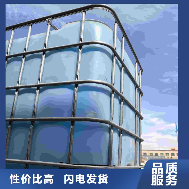中央空调防冻液防腐蚀防冻
