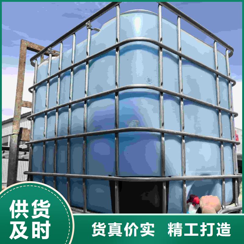 中央空调防冻液产品优势