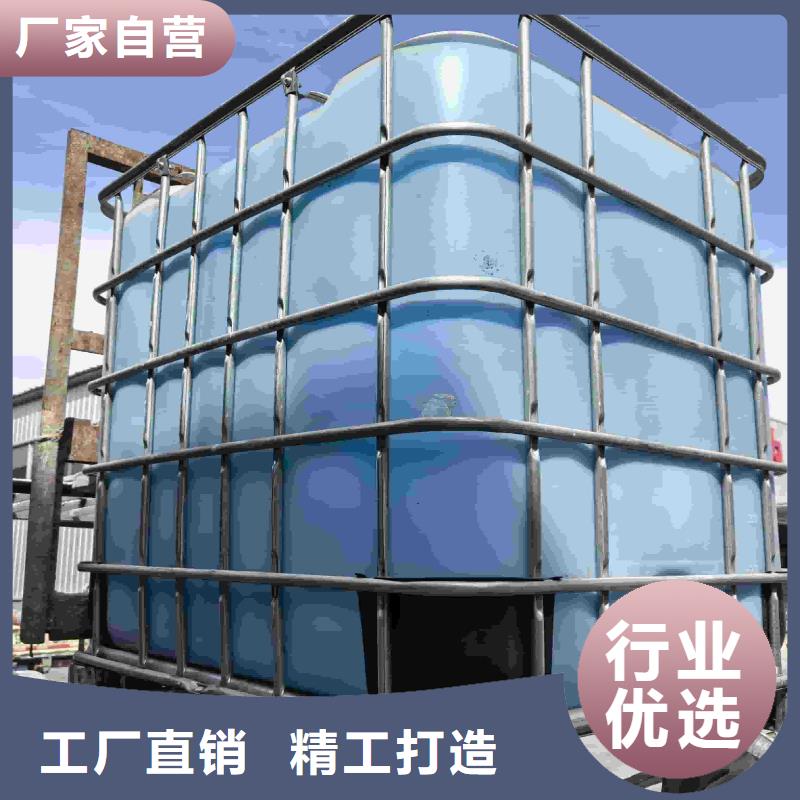 家用地暖防冻液可代工