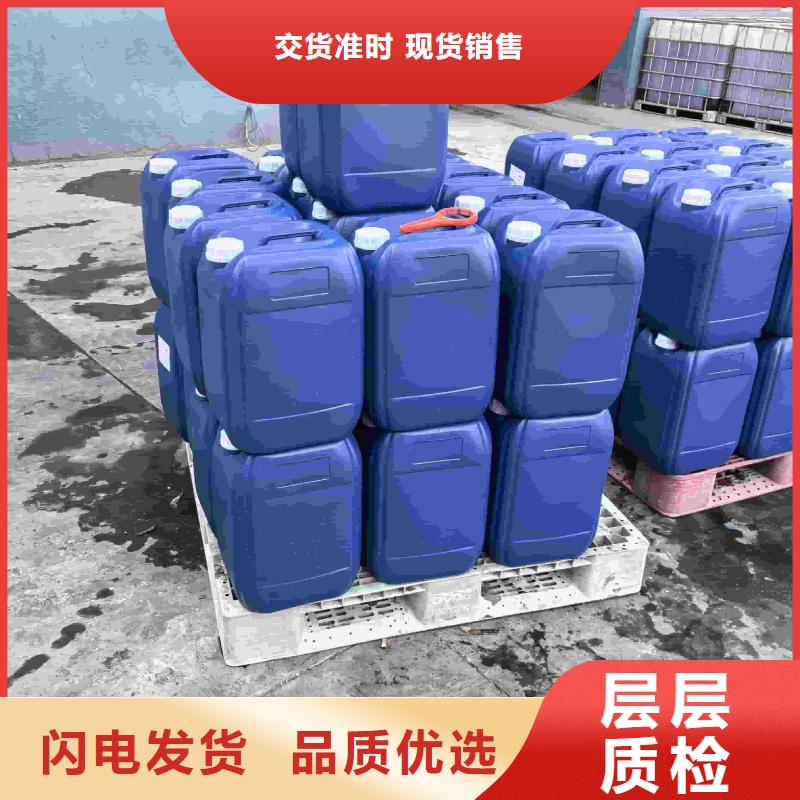 空气能防冻液质保十年