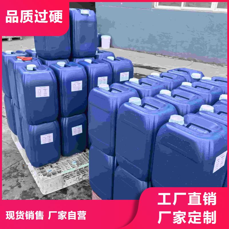 设备防冻液----冷库载冷剂