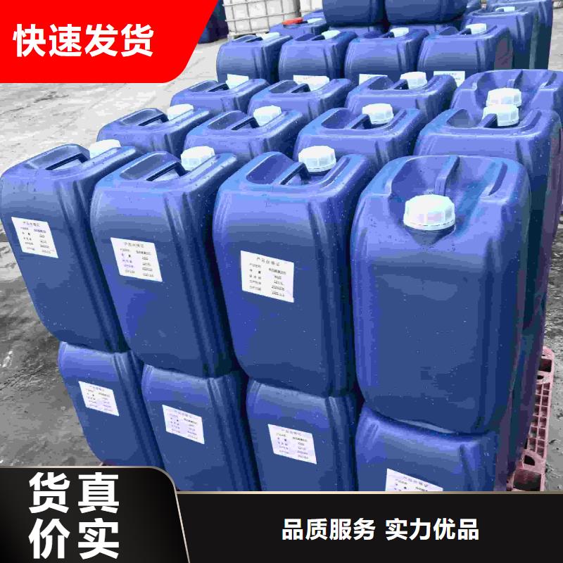 工业设备防冻液质保十年