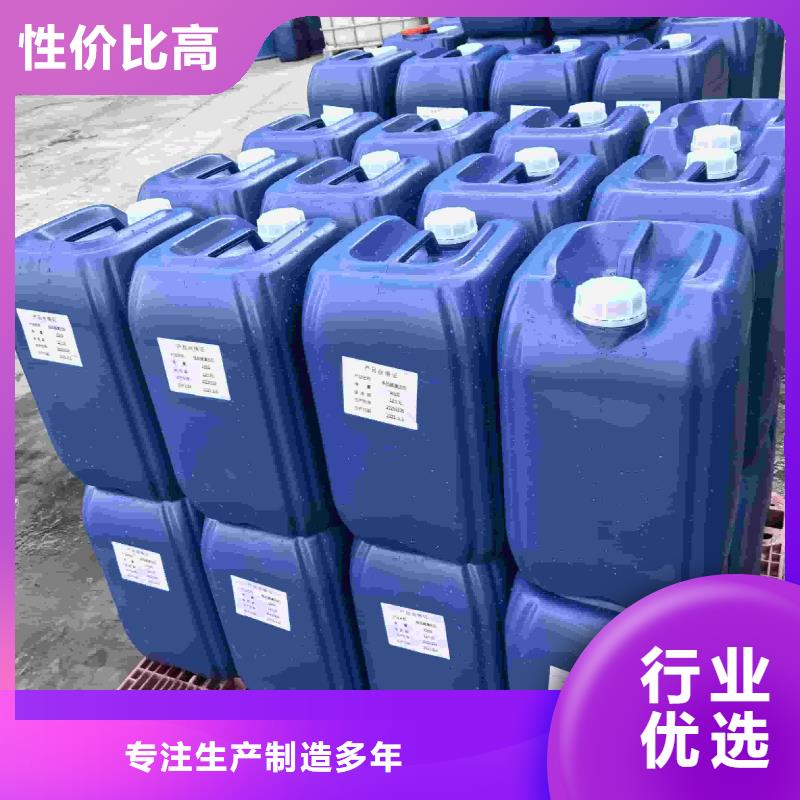 中央空调防冻液产品优势
