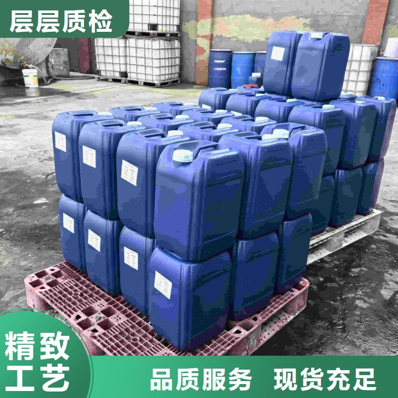 中央空调防冻液-----中央空调防冻液