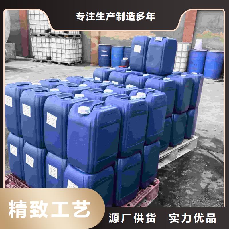家用地暖防冻液