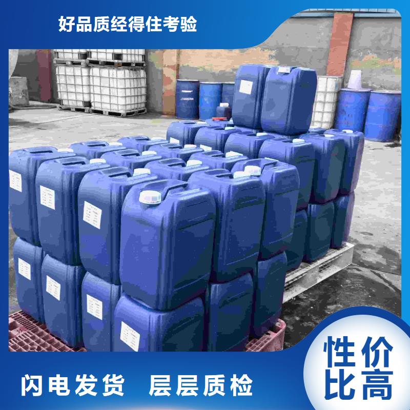 工业设备防冻液防腐蚀防冻
