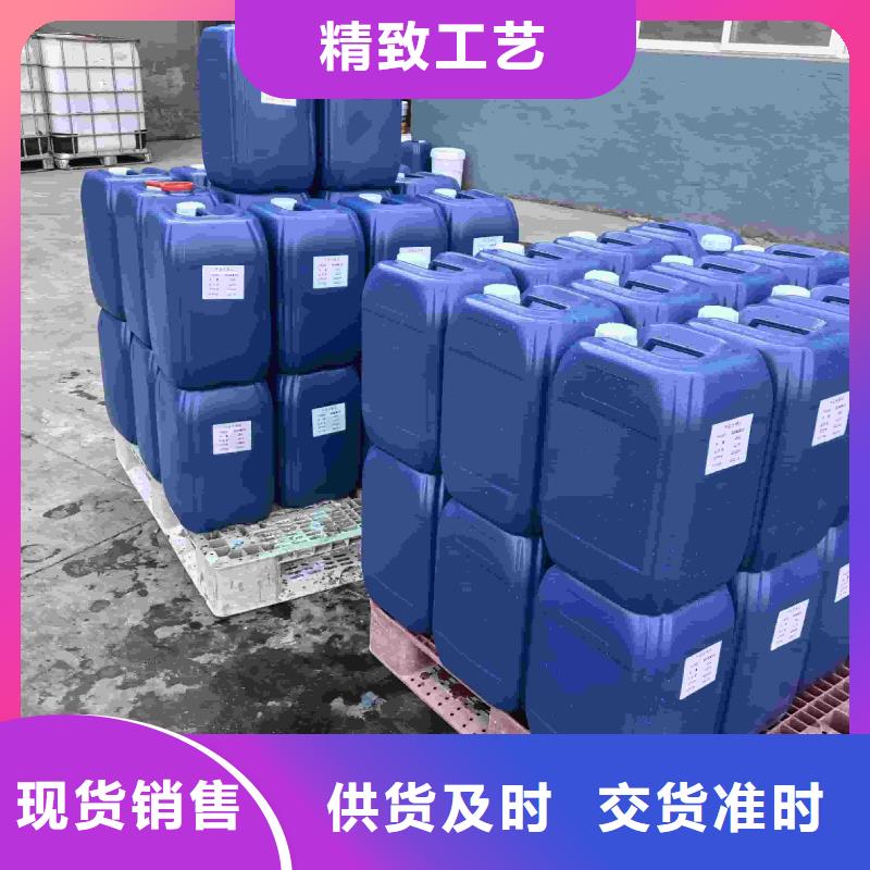 空气能防冻液质保十年