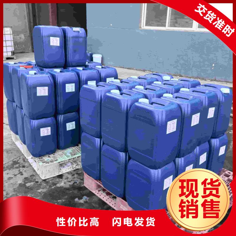 空气能防冻液质保十年