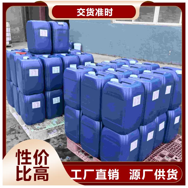 中央空调防冻液质保十年