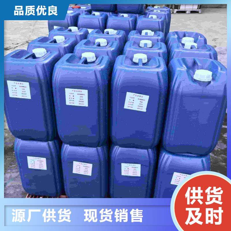 空气能防冻液质保十年