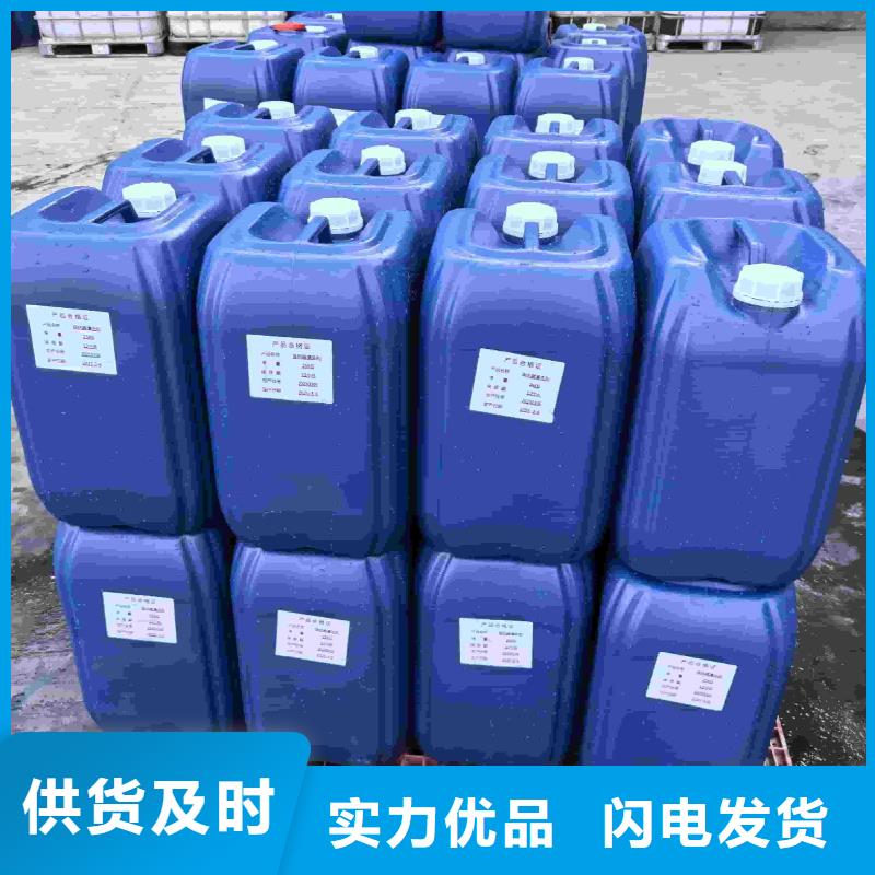 家用地暖防冻液产品优势