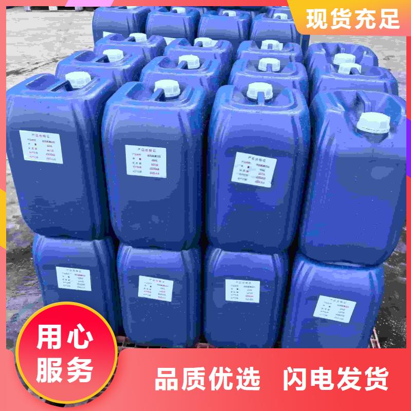 中央空调防冻液产品优势