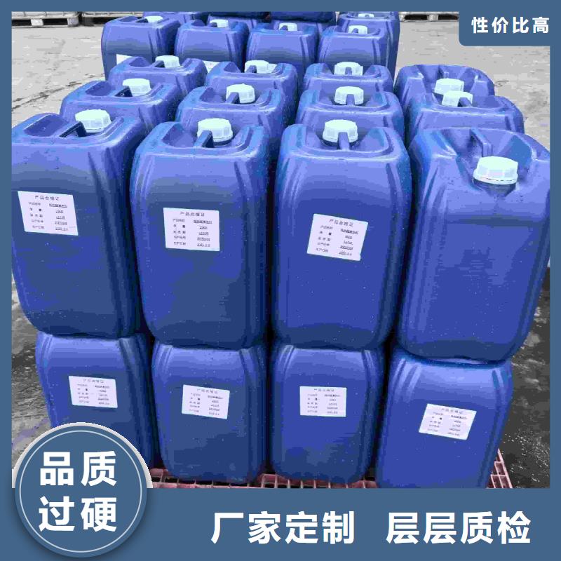 中央空调防冻液防腐蚀防冻