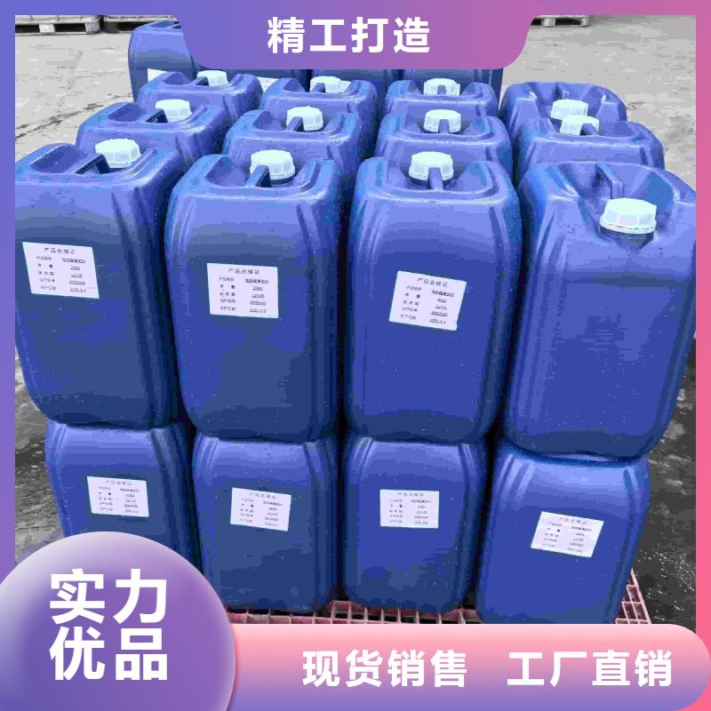 工业设备防冻液防腐蚀防冻