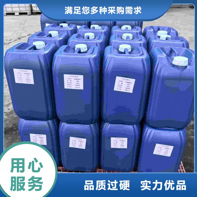 家用地暖防冻液产品优势