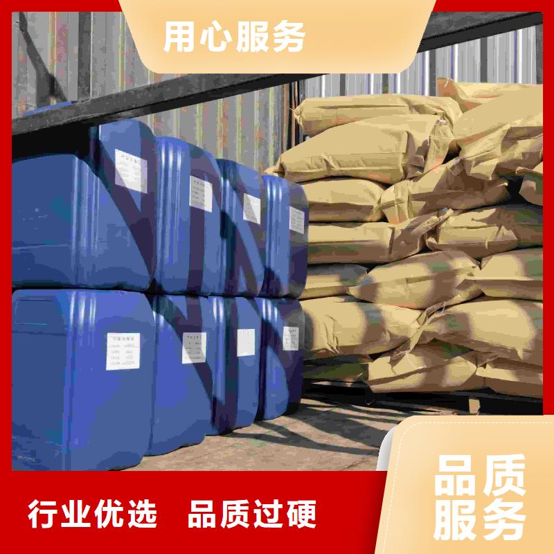 家用地暖防冻液产品优势