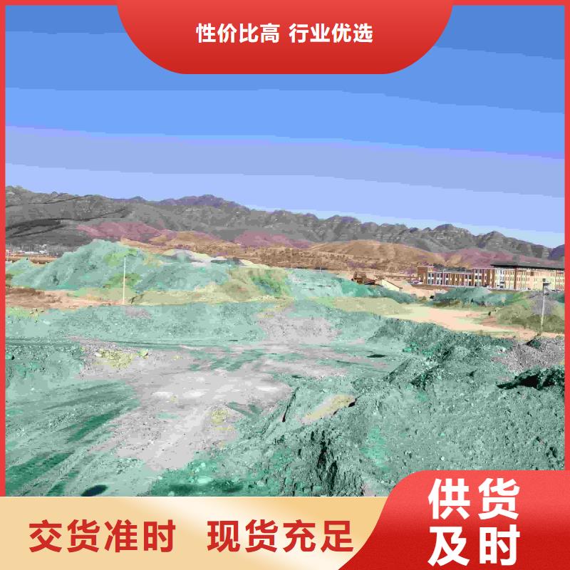 工业设备防冻液质保十年