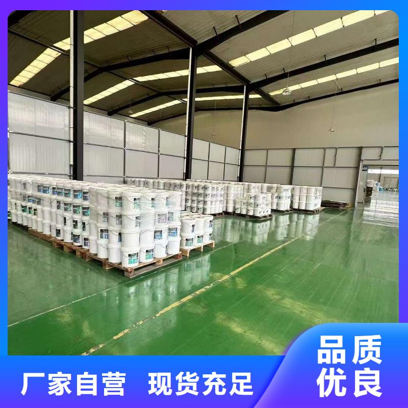 中央空调防冻液防腐蚀防冻