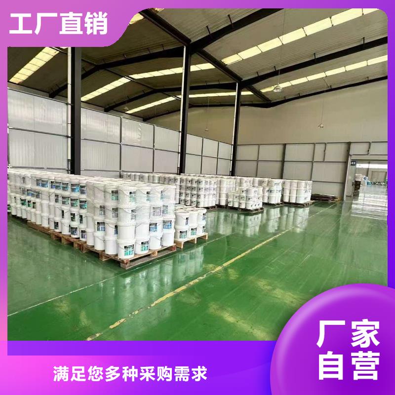 家用地暖防冻液厂家锅炉防冻液