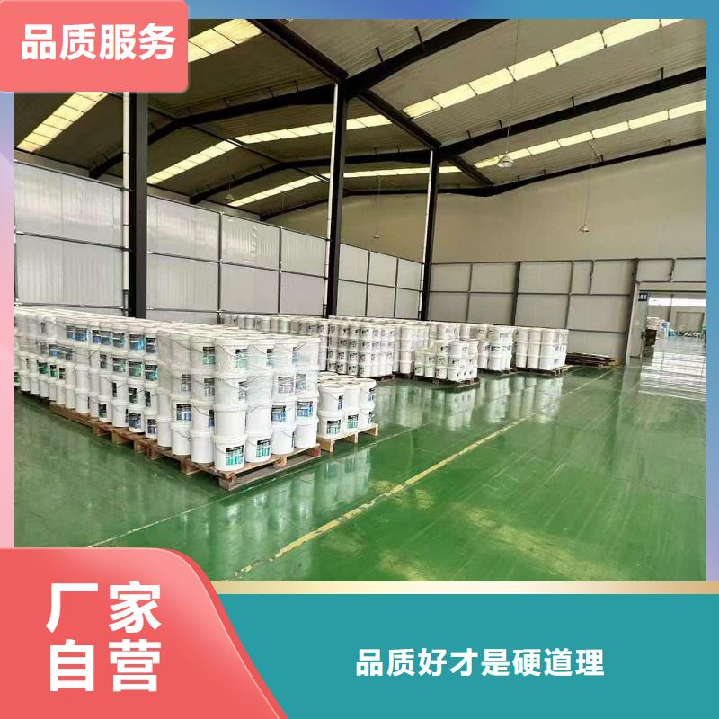 中央空调防冻液-----中央空调防冻液
