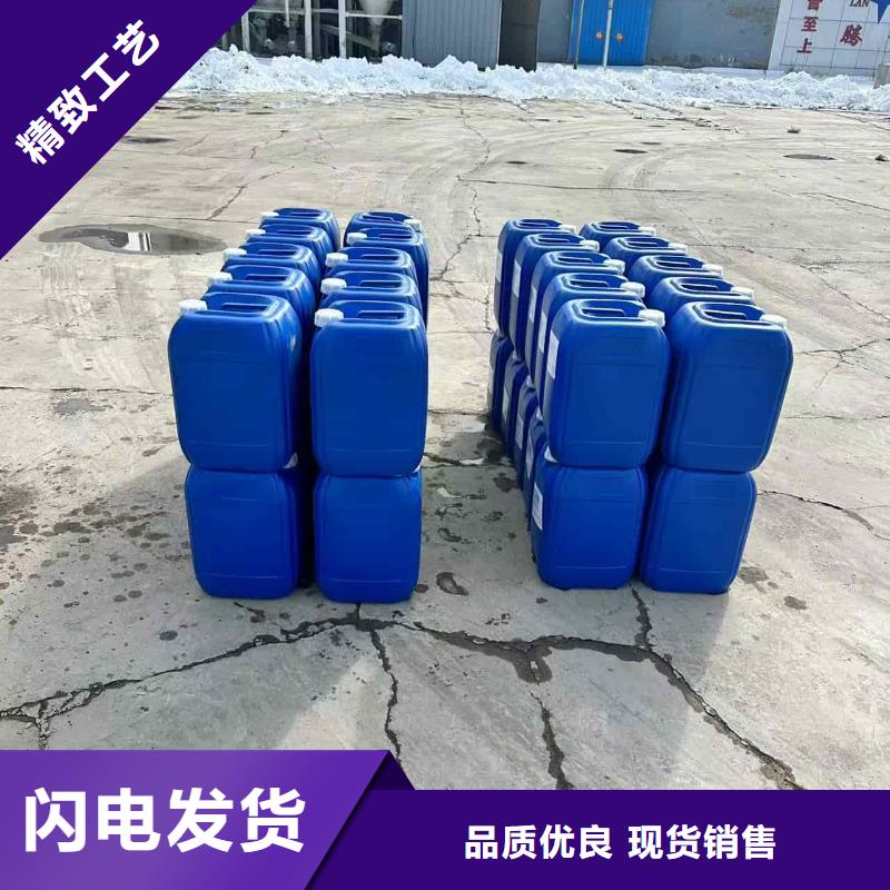 家用地暖防冻液质保十年