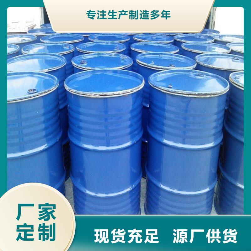 空气能防冻液质保十年